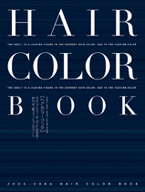 HAIR COLOR BOOK 2005